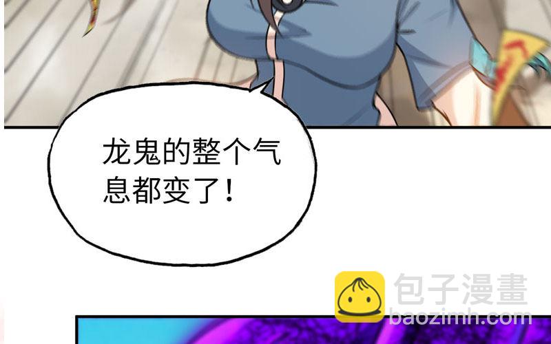 病入膏肓78
