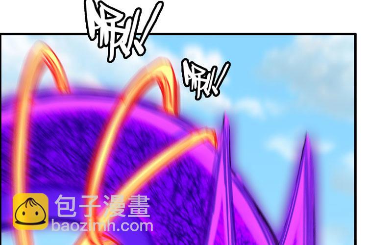 病入膏肓8