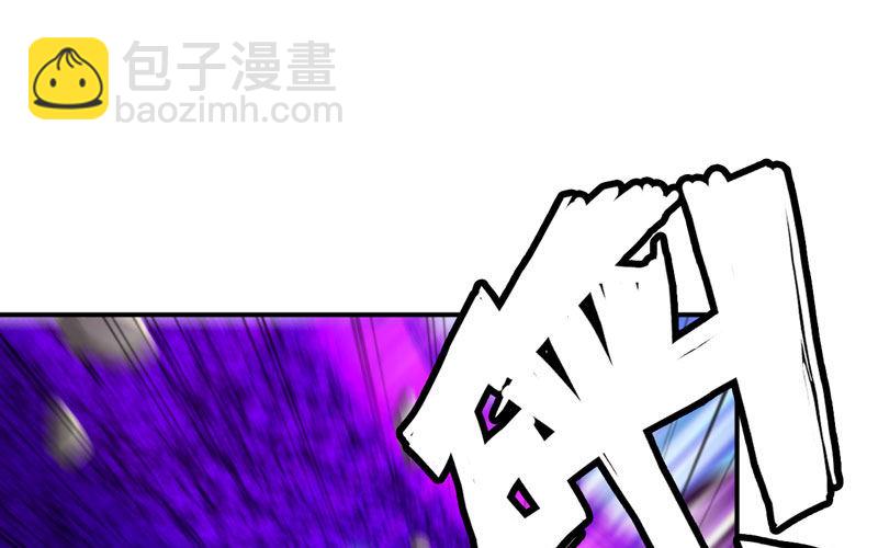 病入膏肓88