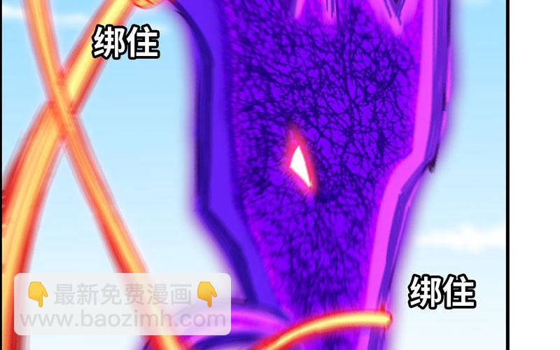 病入膏肓9