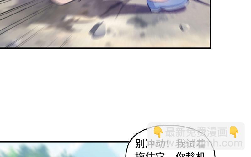 病入膏肓90