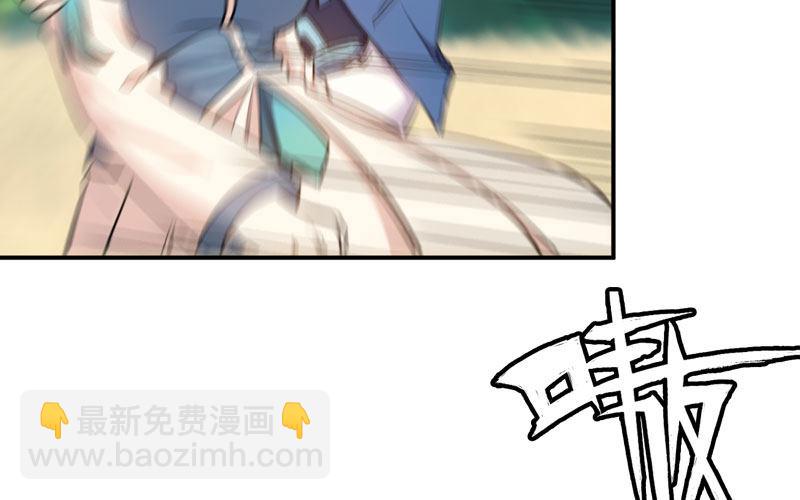 病入膏肓92