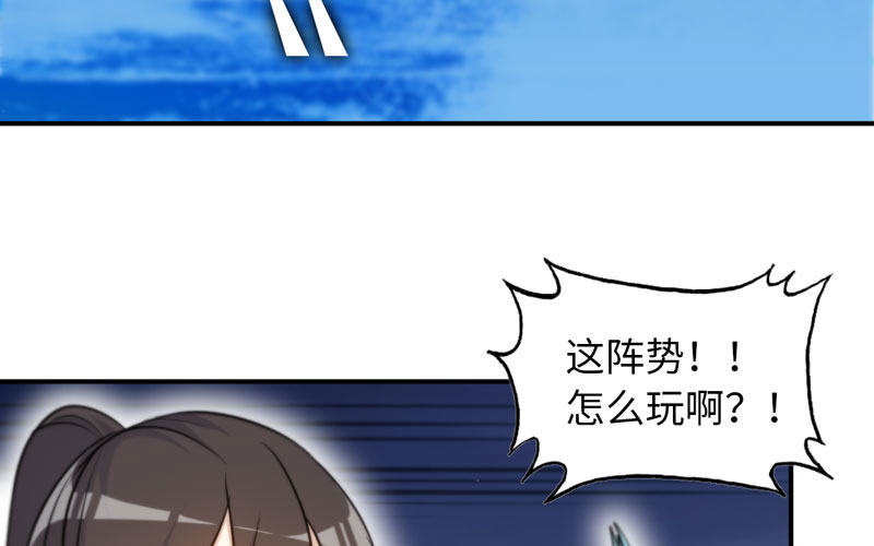 病入膏肓98