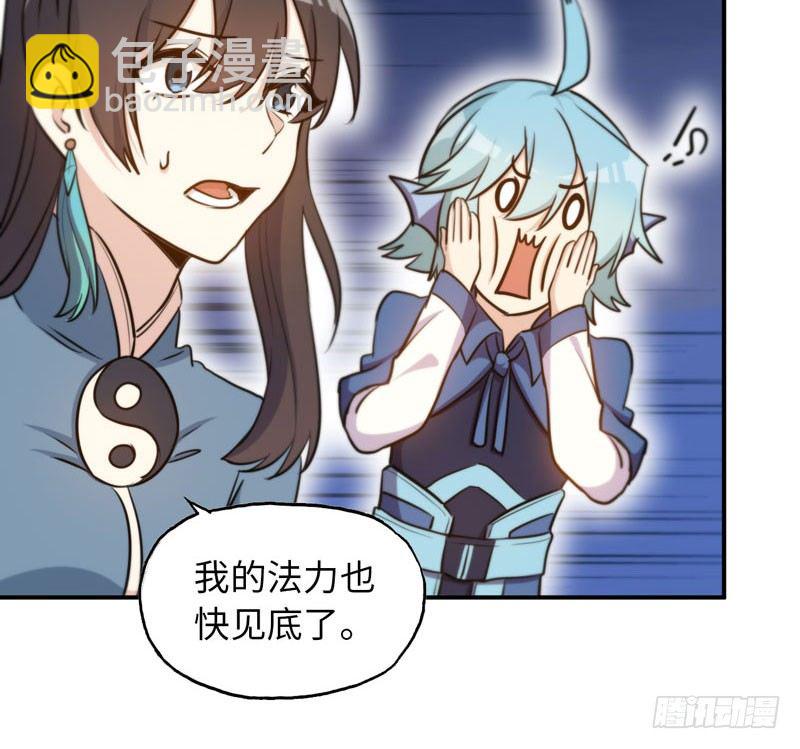 病入膏肓99
