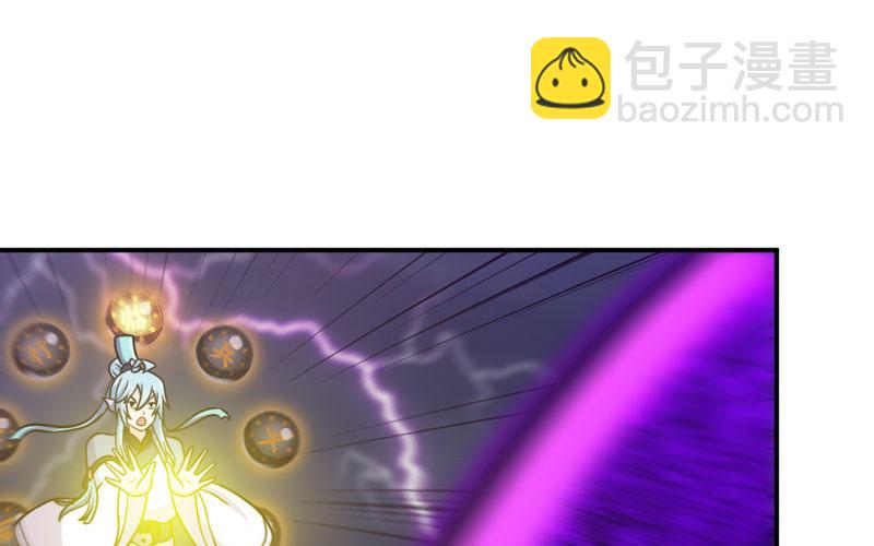 刁民1