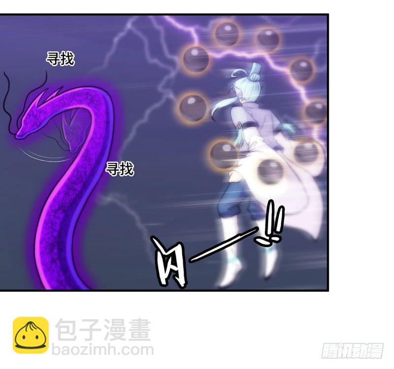 刁民12