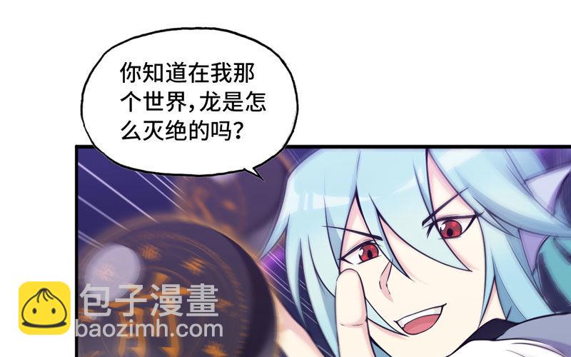 刁民13