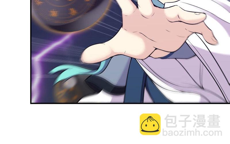刁民14