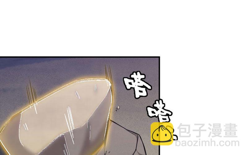 刁民16