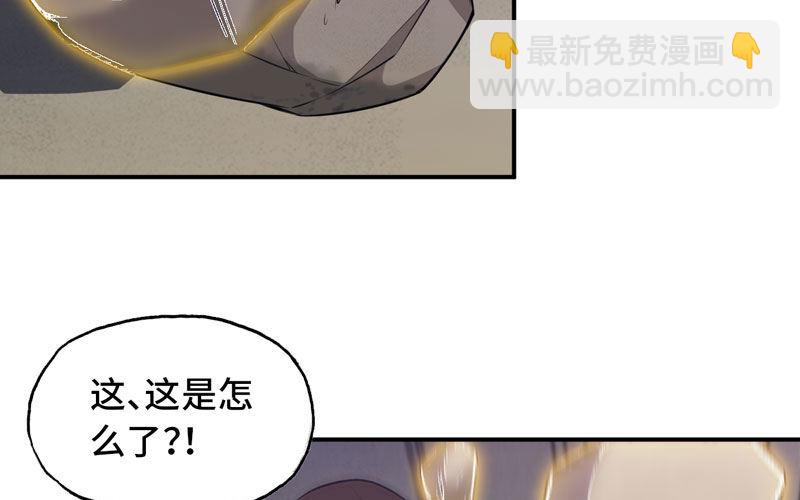 刁民17