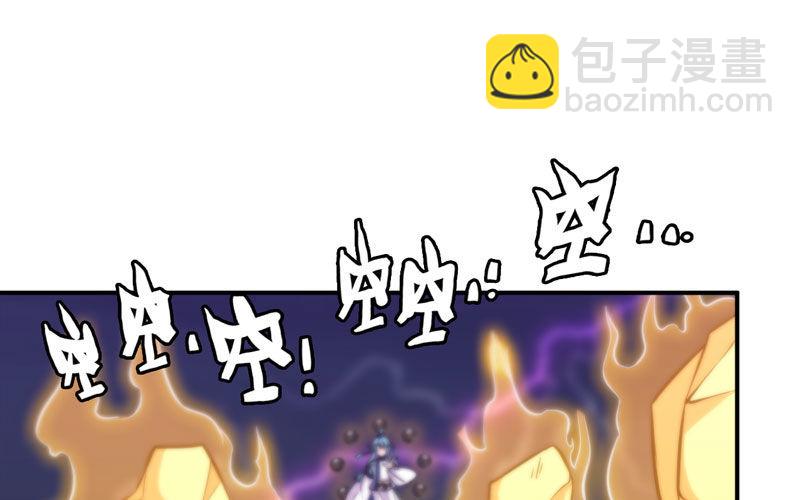 刁民25