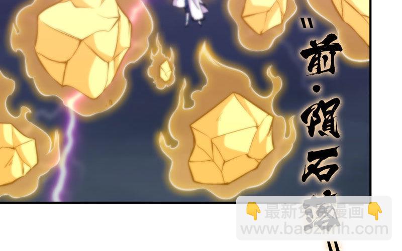 刁民26