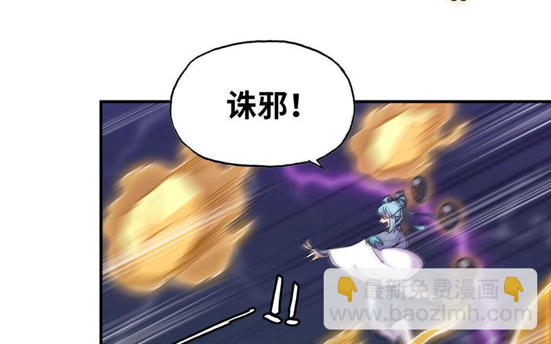 刁民27