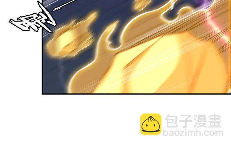 刁民28
