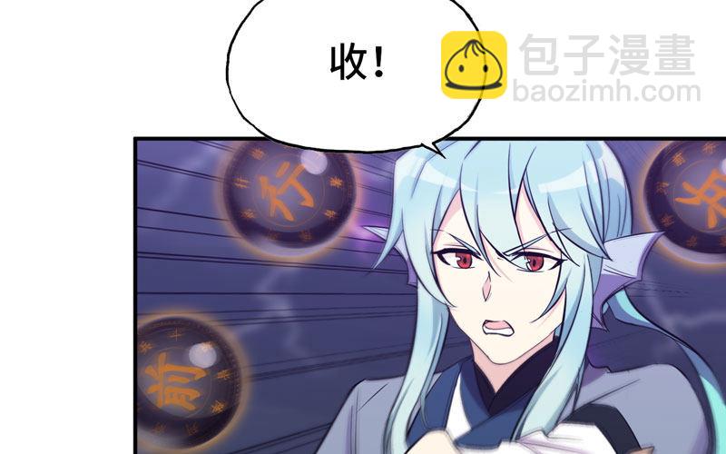 刁民39