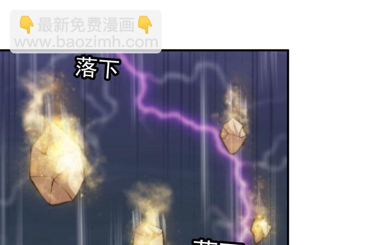 刁民42