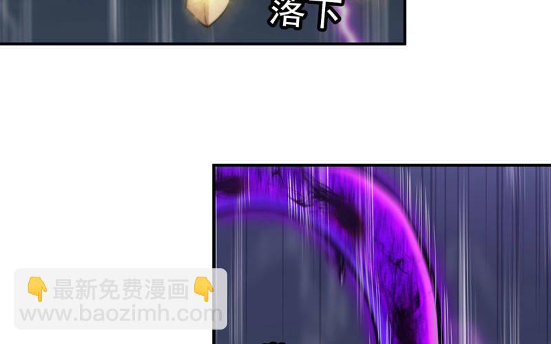 刁民43