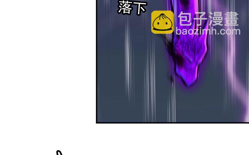 刁民44