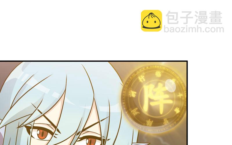 刁民5