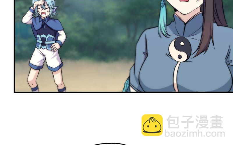 刁民58