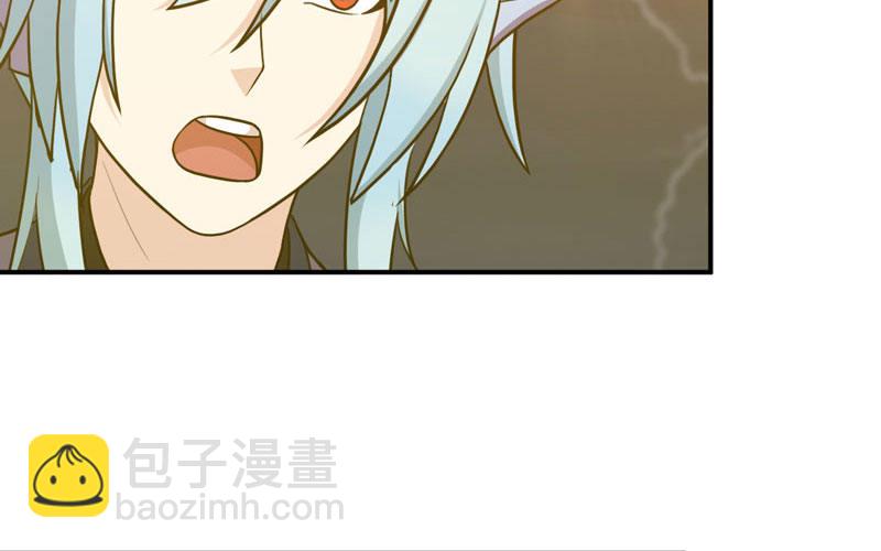 刁民6