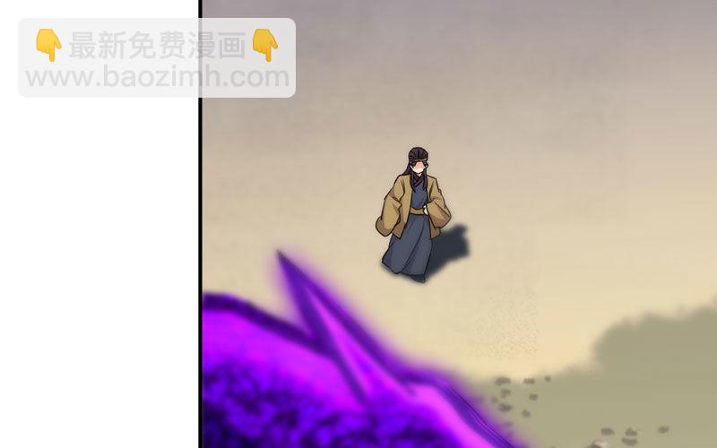 刁民61