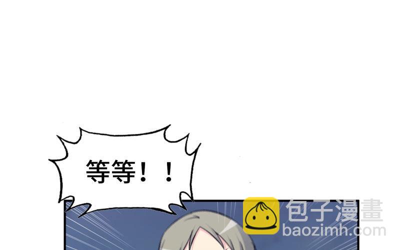 刁民65