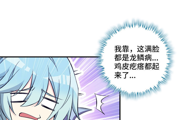 刁民67