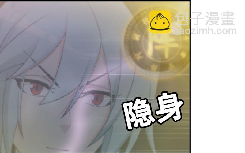 刁民7