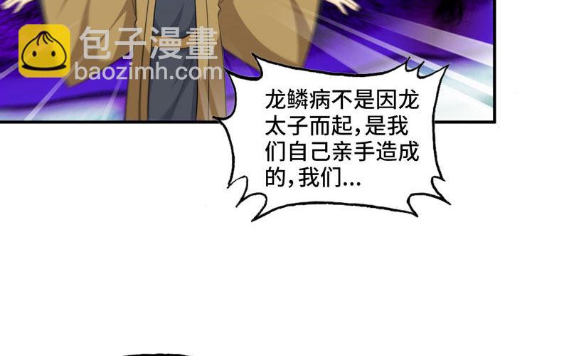 刁民78