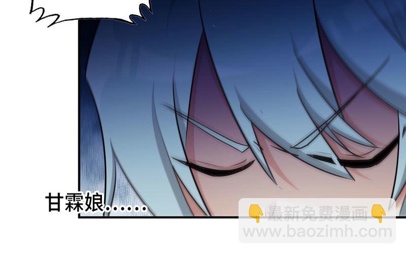 刁民85