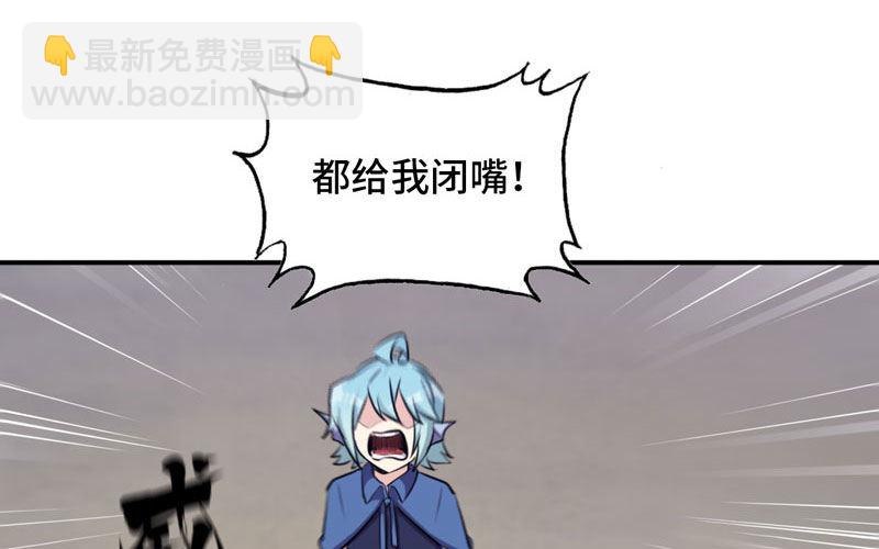刁民86