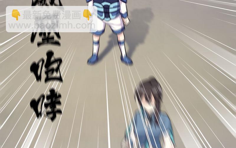 刁民87