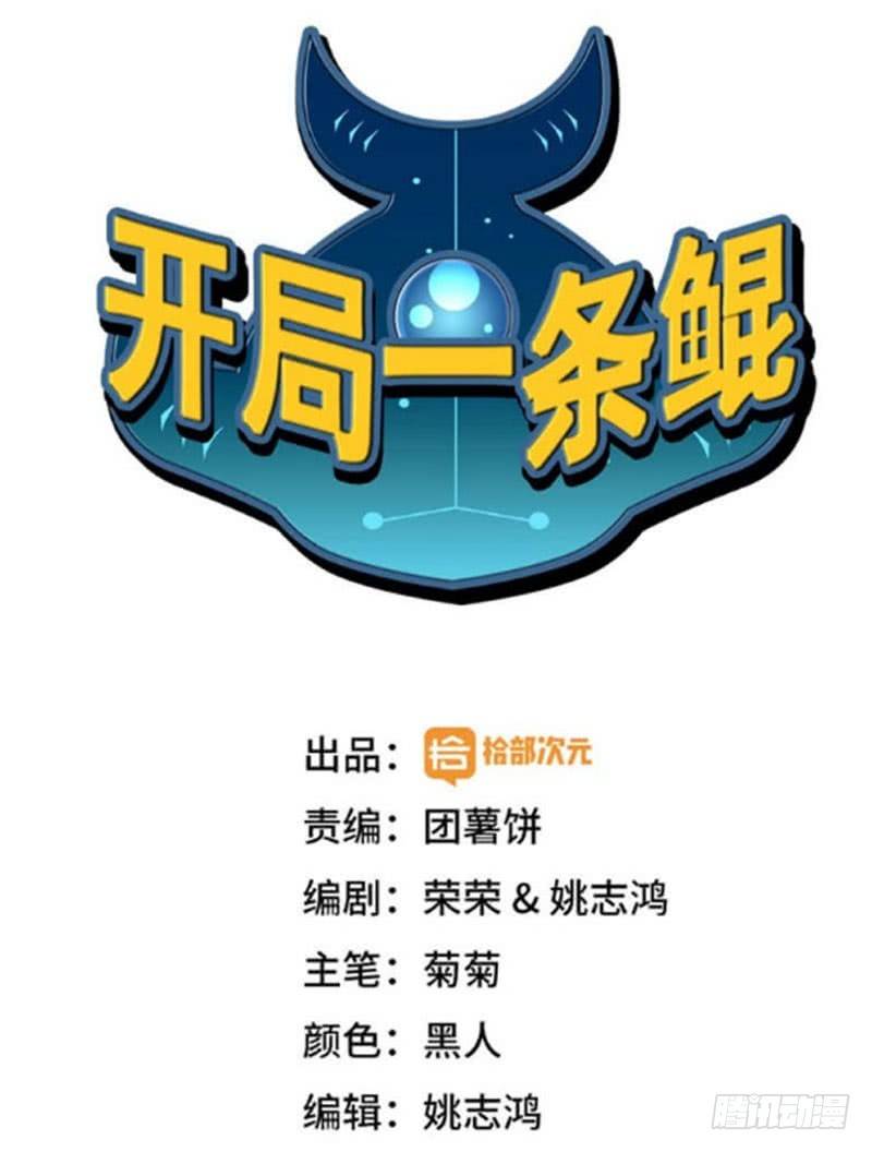 嗦了龙太子0