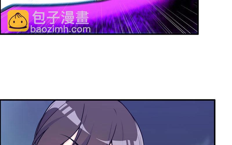嗦了龙太子12