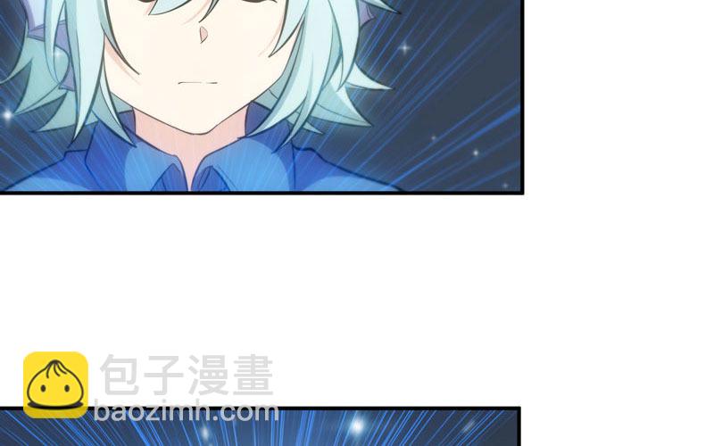 嗦了龙太子22