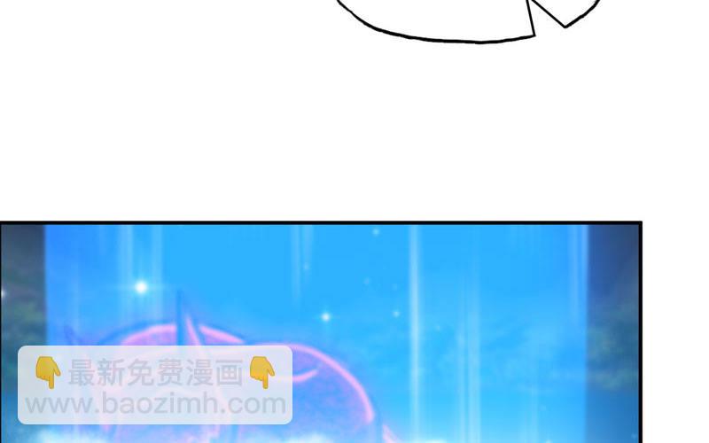 嗦了龙太子24