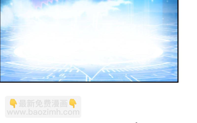嗦了龙太子25