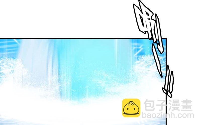 嗦了龙太子26