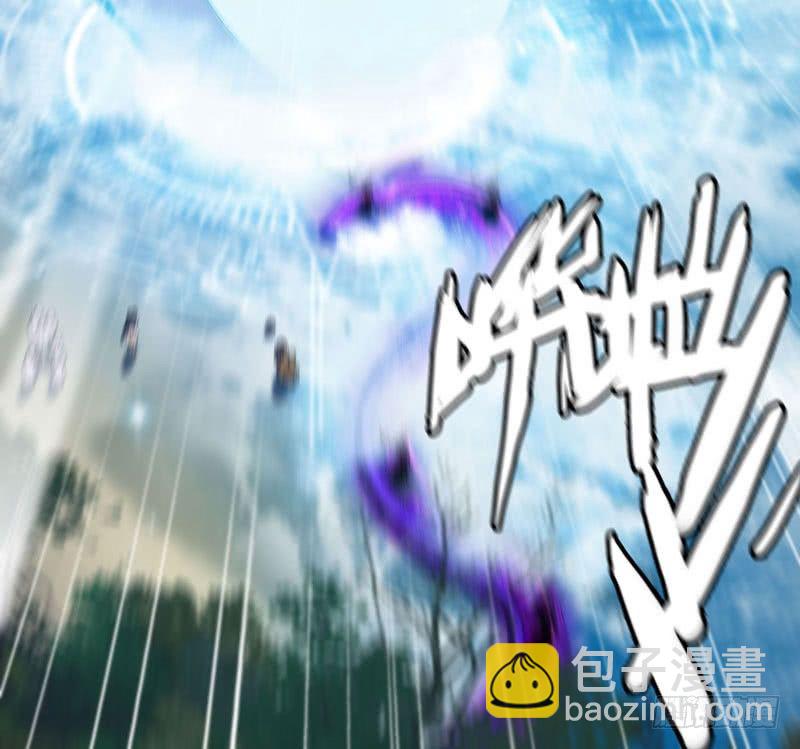 嗦了龙太子32