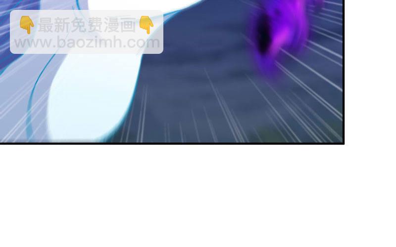 嗦了龙太子36