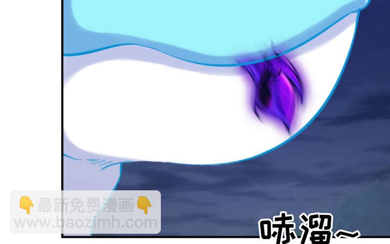 嗦了龙太子39