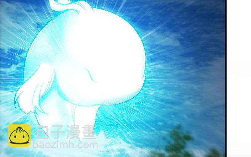 嗦了龙太子43
