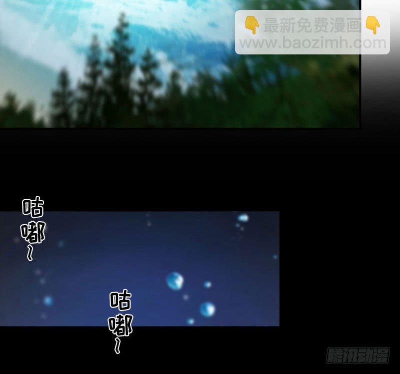 嗦了龙太子44