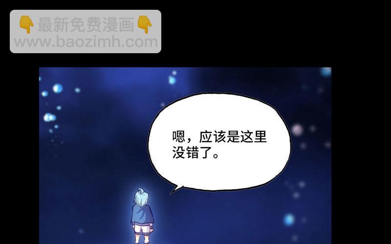 嗦了龙太子45