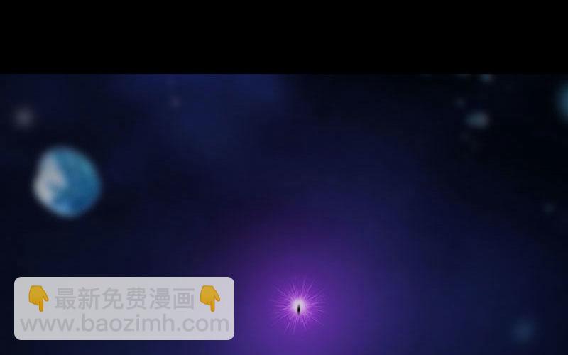 嗦了龙太子48