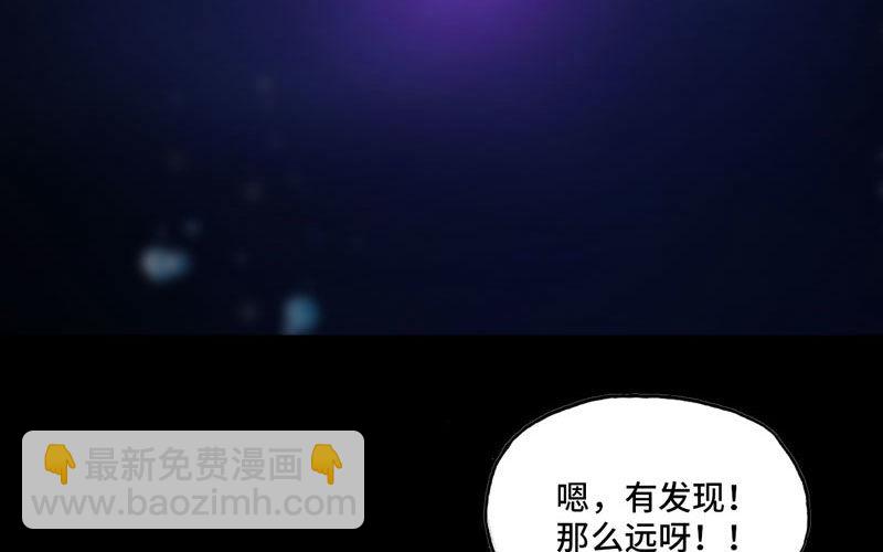 嗦了龙太子49