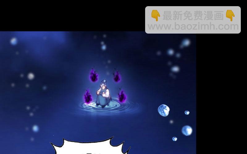 嗦了龙太子55