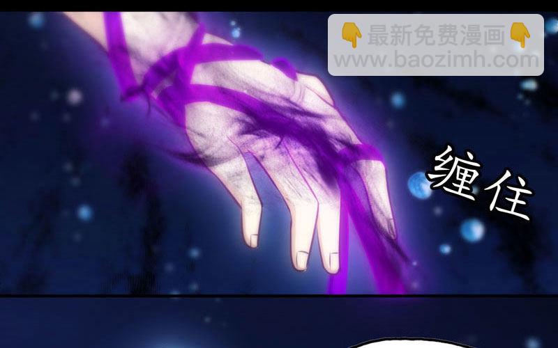 嗦了龙太子64