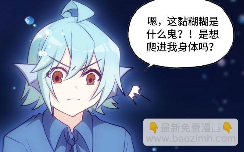 嗦了龙太子65